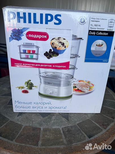 Пароварка 3-x уровневая