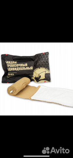 Тампонада и бандажи Rhino Rescue