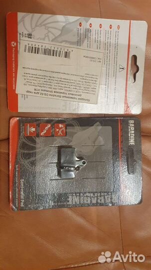 Тормозные колодки Baradin для велосипеда