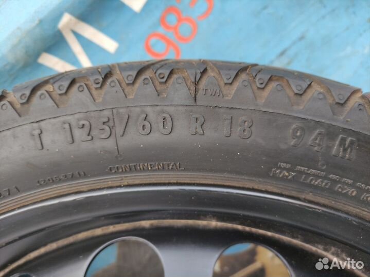 Запасное колесо (докатка) Vag 125/60R18 б/п по РФ