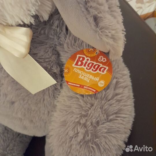 Мягкая игрушка-заяц