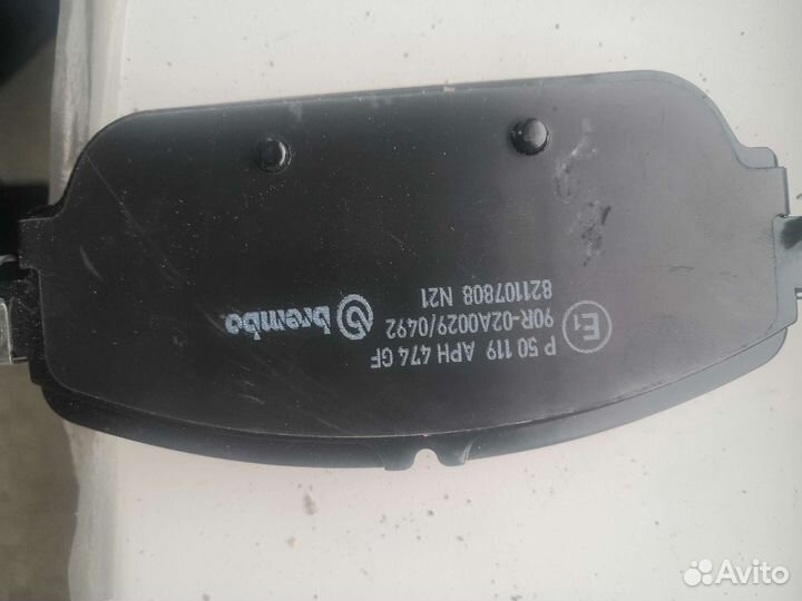 Колодки тормозные передние Mercedes C class