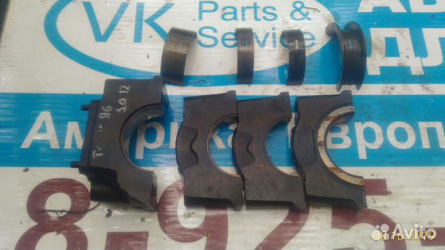 Комплект бугелей 3,0 Taurus 95-99