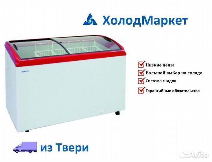 Морозильный ларь Italfrost CF 400 С