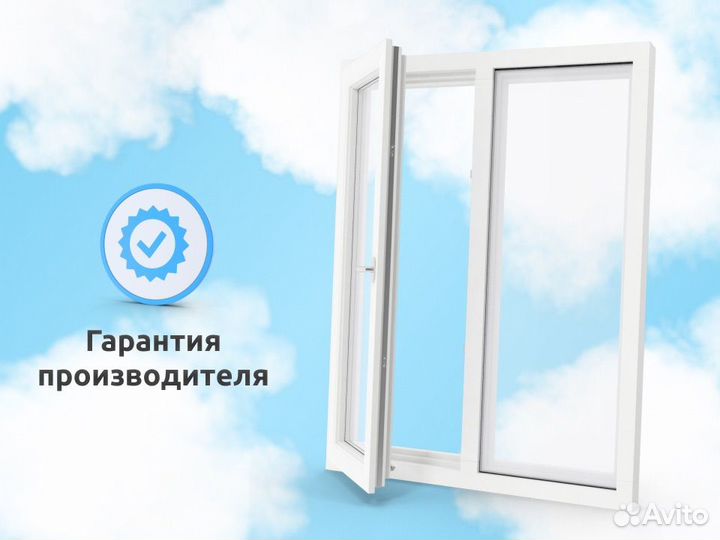 Ремонт и установка пластиковых окон и дверей