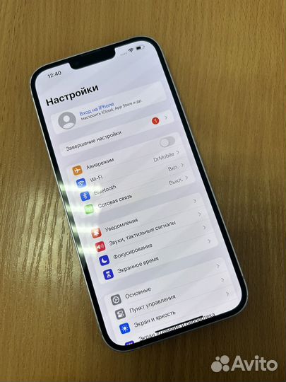 iPhone 14 Plus, 128 ГБ