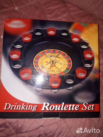 Игра для дегустаторов