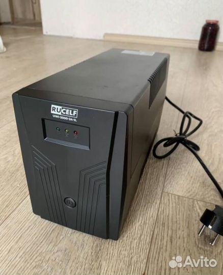 Источник бесперебойного питания