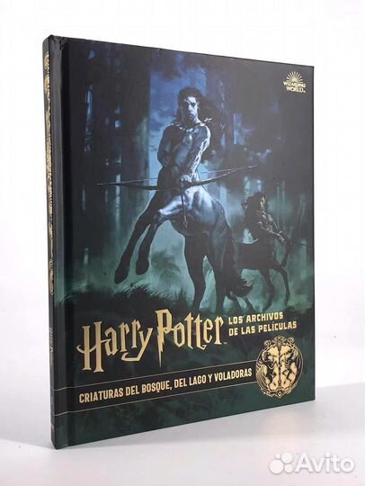 Восхитительные издания на языке оригинала