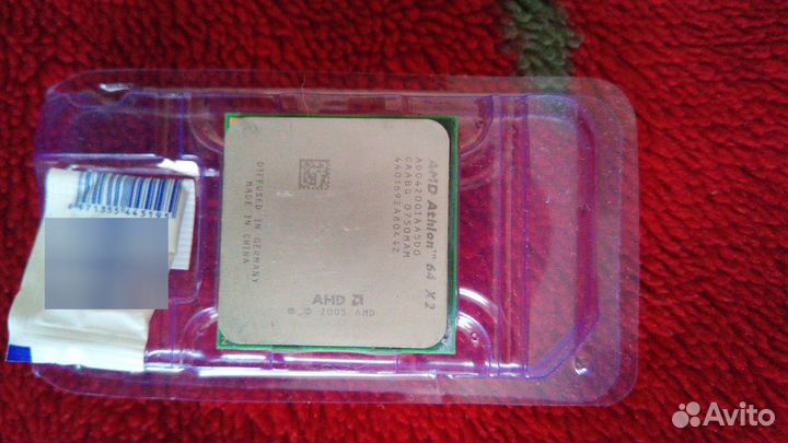 Процессоры