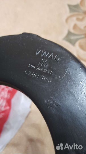 Рычаги задней подвески Шкода, Ауди, Фольксваген