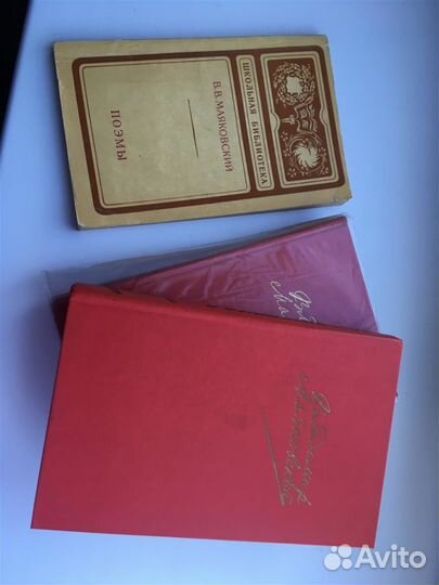 Продаю книги