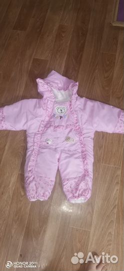 Комбинезон