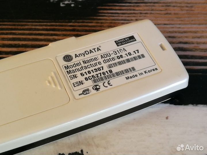 Модем SkyLink AnyData ADU-310A