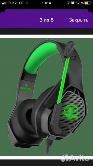 Игровые наушники с микрофоном