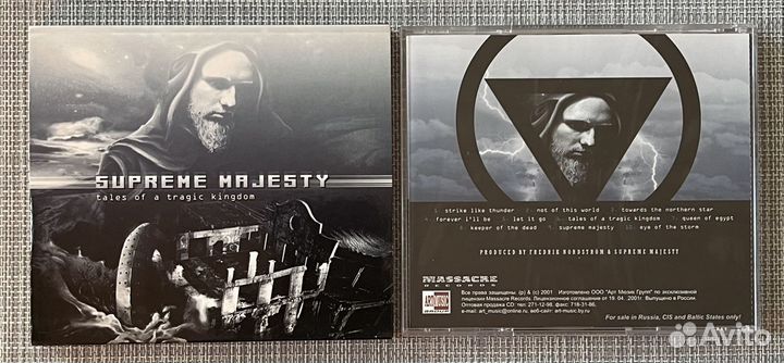 Supreme Majesty - Tales Of A Tragic Kingdom CD Rus