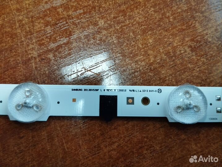 Подсветка samsung