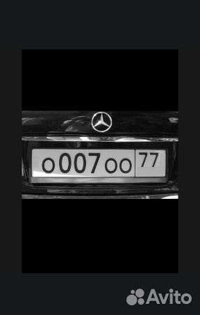 Оригинал 50 именно он