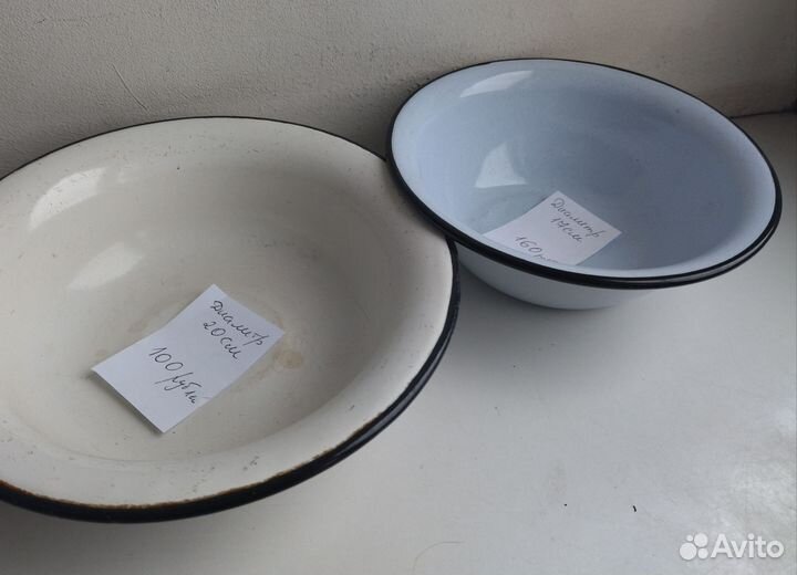 Посуда: кружки, тарелки, миски