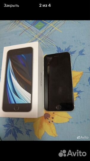 iPhone SE (2020), 64 ГБ