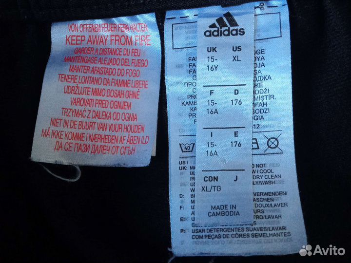 Штаны adidas оригинал
