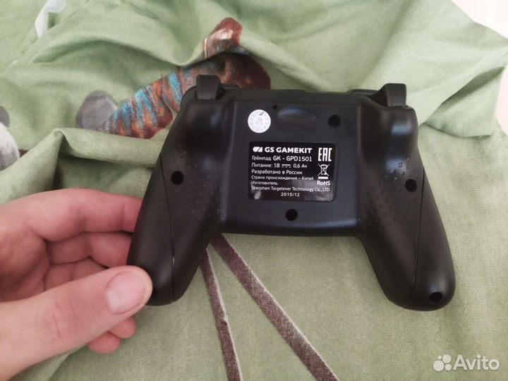 Блютуз джойстик