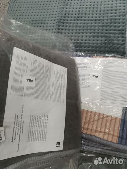 Новые Электрическая простынь/грелка /одеяло