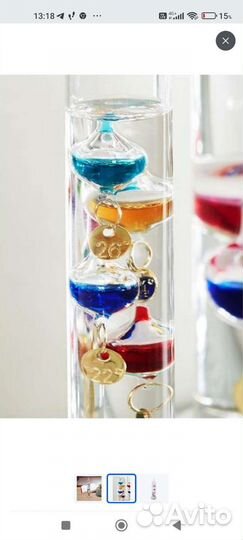 Сувениры разные