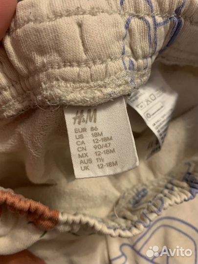 Костюм детский hm 86