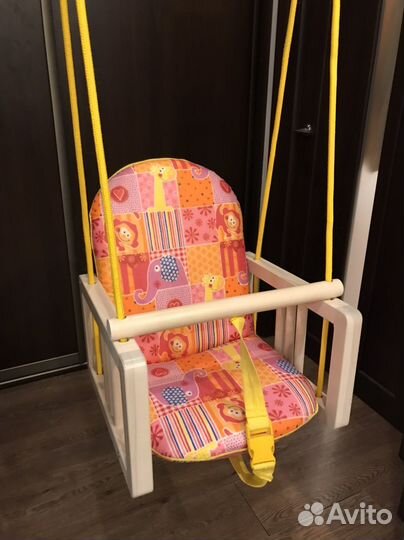 Качели детские подвесные 