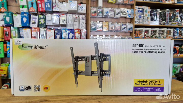 Кронштейн (держатель) для телевизора настенный