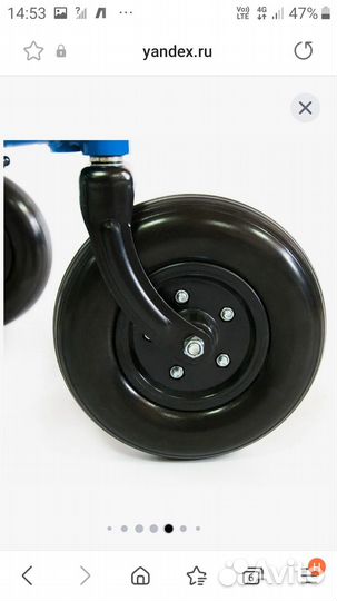 Кресло-коляска прогулочная