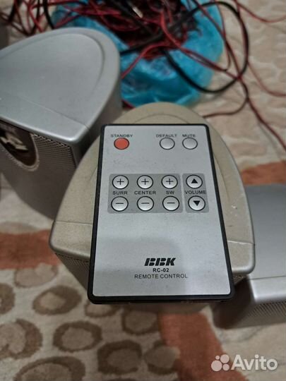 Колонки BBK 5.1 MA-900S