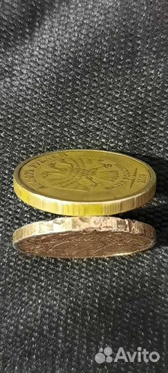 10р 2009г брак