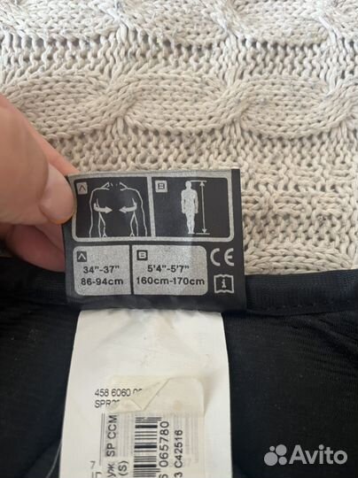 Нагрудник хоккейный