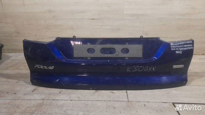 Накладка крышки багажника Ford Focus 3 С 2014 По