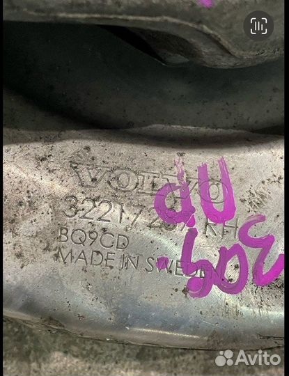 Кулак поворотный задний правый Volvo Xc60 2020