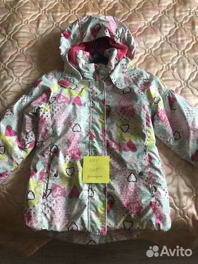 Куртка деми