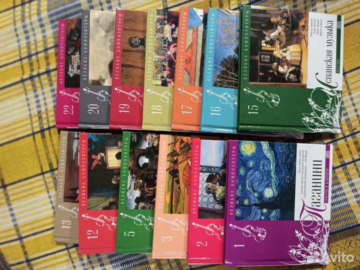 Cd диски из серии 