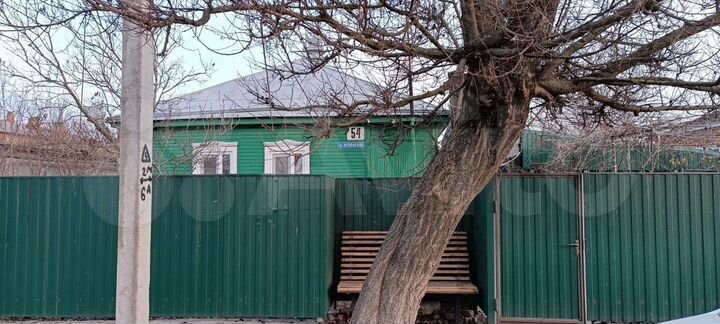 Дом 61,2 м² на участке 15 сот.