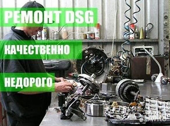 Мехатроник в сборе DSG7 DQ200 seat: Leon FR