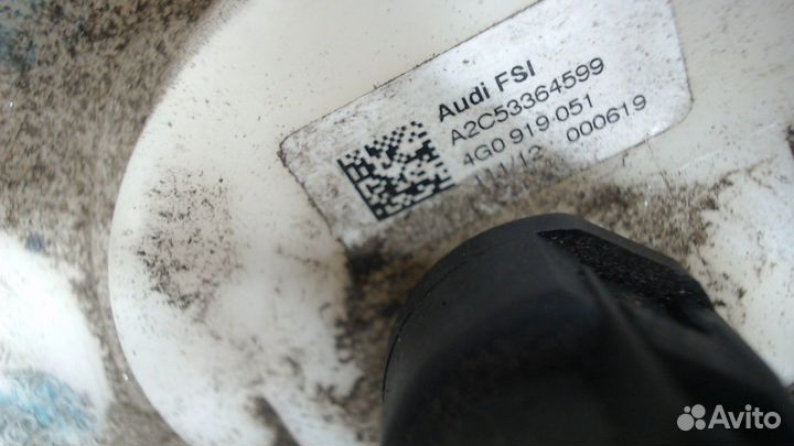 Насос топливный электрический Audi A6 (C7), 2012