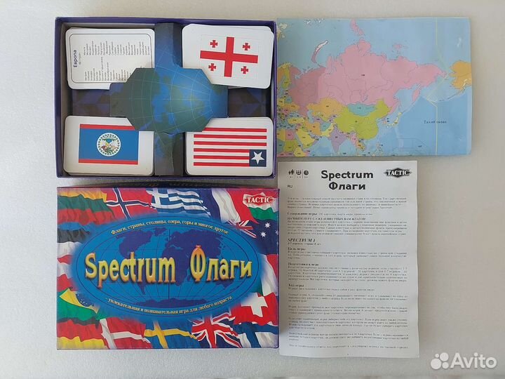 Игры настольные б/у