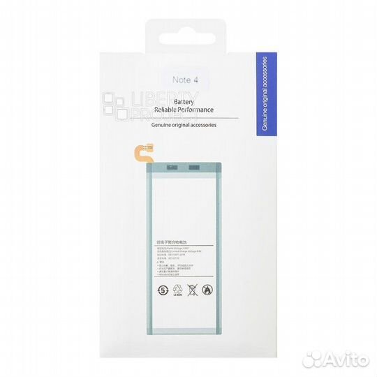 Аккумулятор Samsung Galaxy Note 4 (Filling)