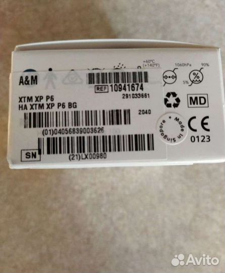 Слуховой аппарат новый