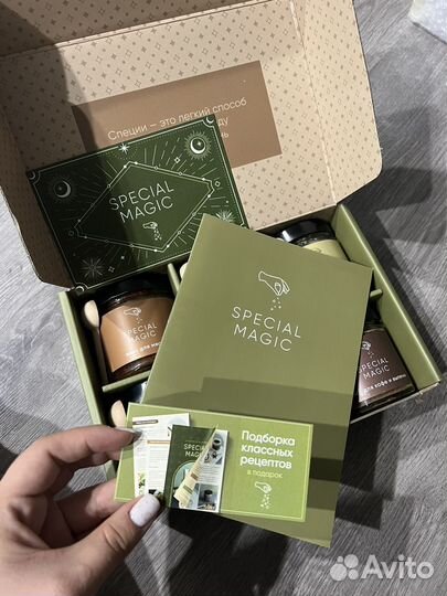 Набор Special magic