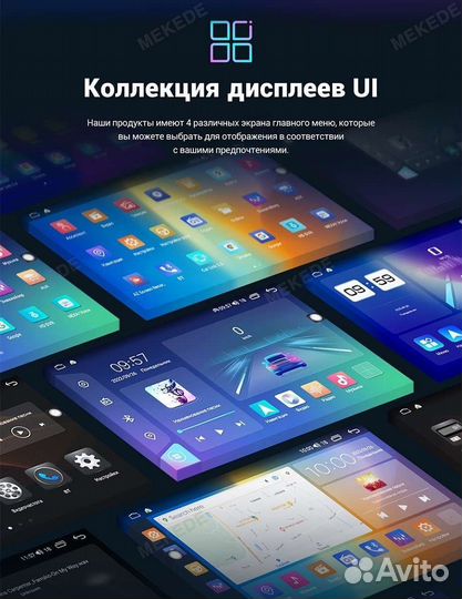 Андроид магнитолы 2K 2000X1200, Qled+ CarPlay DSP