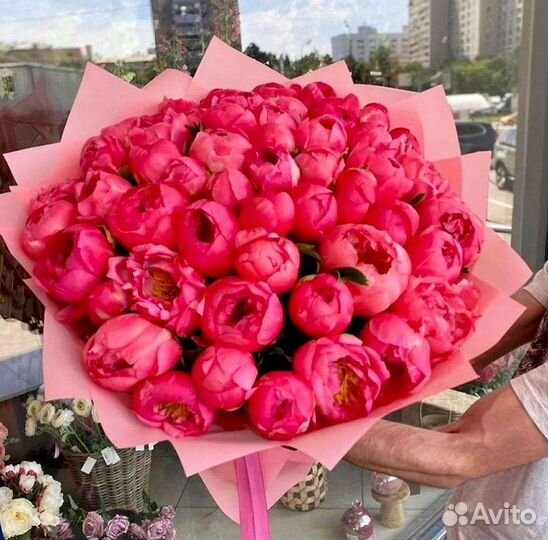 Пионы Цветы Доставка