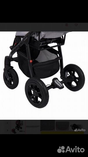 Коляска 2 в 1