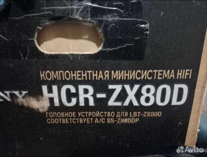 Акустические колонки